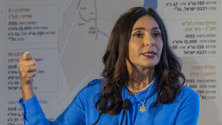 מירי רגב מסיבת עיתונאים 