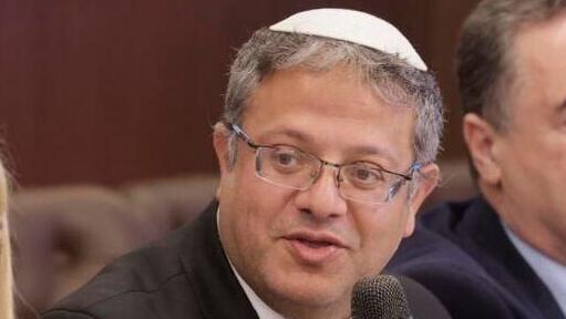 ישיבת ממשלה