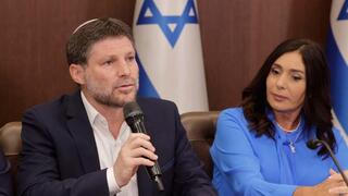  ישיבת ממשלה