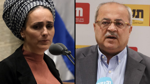 www.ynet.co.il