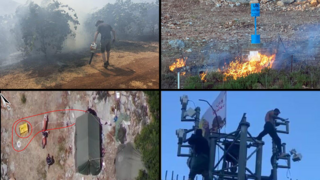 שריפות בגבול ישראל כתוצאה מירי זיקוקים מלבנון שריפות בגבול ישראל כתוצאה מירי זיקוקים מלבנון