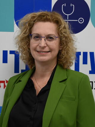 ועידת הבריאות של קבוצת "ידיעות אחרונות"