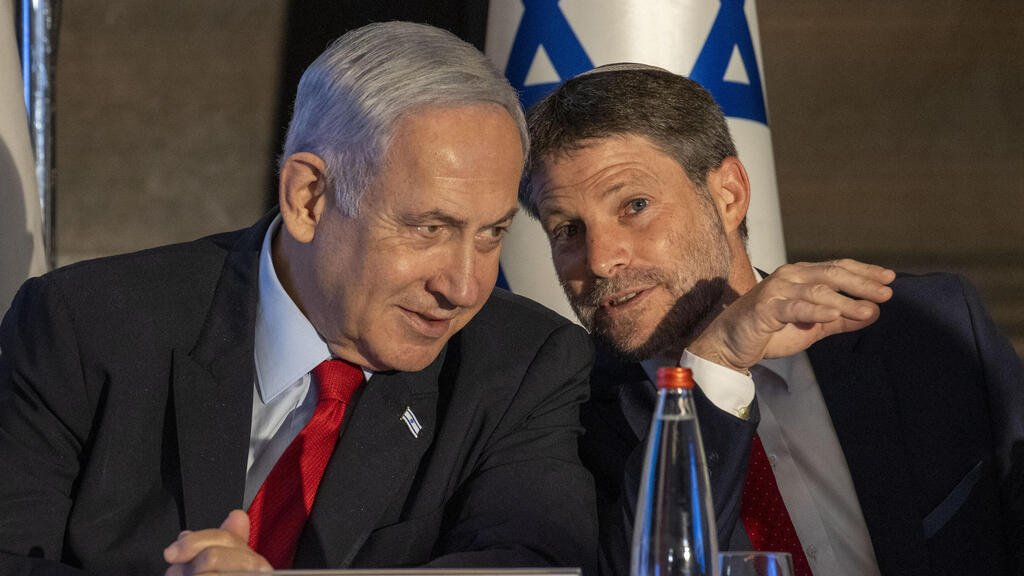 בנימין נתניהו ובצלאל סמוטריץ' (צילום: עמית שאבי ) בנימין נתניהו ובצלאל סמוטריץ' במסיבת עיתונאים