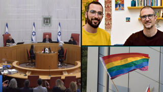 צפריר גידרון ובן זוגו 