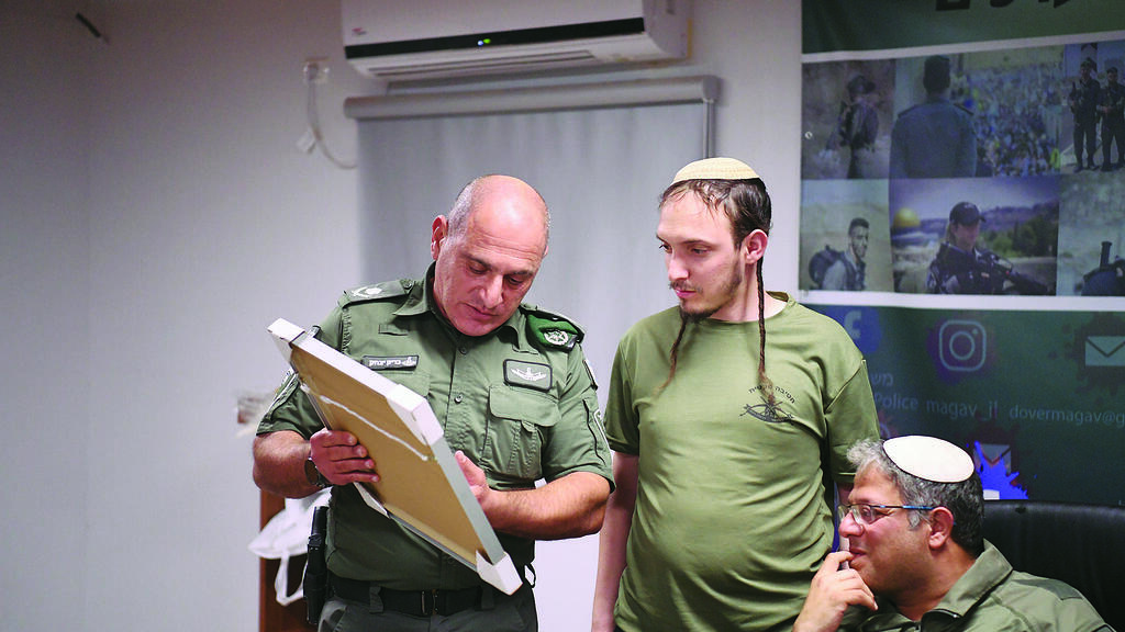 צילום: דוברות המשטרה |