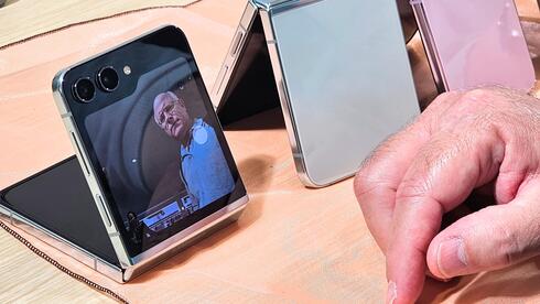 Samsung Galaxy Z Flip 5 review: 2023's best folding phone - TheStreet