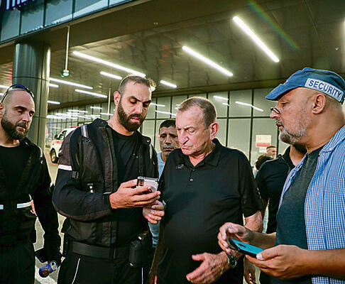 צילום: דנה קופל yk13535778