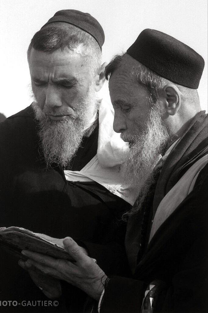 Moroccan Jews during the 1950s 