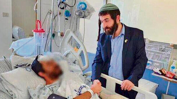 מתוך טוויטר yk13537386