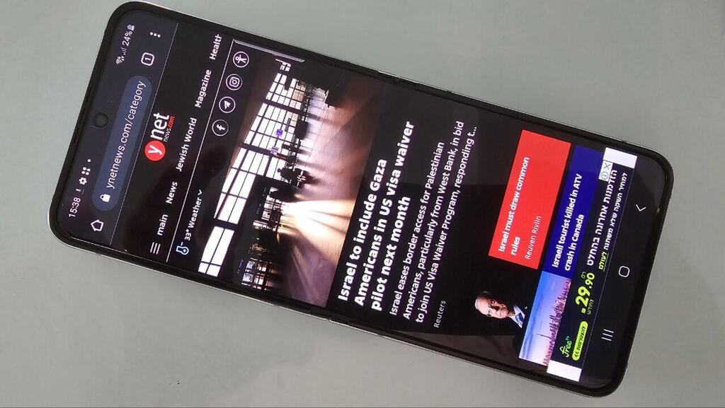 Tech review: Samsung Galaxy Z Flip 5 keeps evolving, improving, Technology