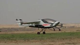 צה"ל ומשרד הביטחון: הדגמת פלטפורמת E-VTOL למשימות לוגיסטיות אוויריות ופינוי פצועים