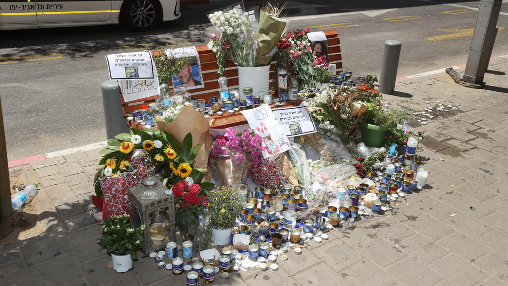 פינת הנצחה שהוקמה סמוך לזירת הירי (צילום: יריב כץ) סיירת לביטחון עירוני בתל אביב