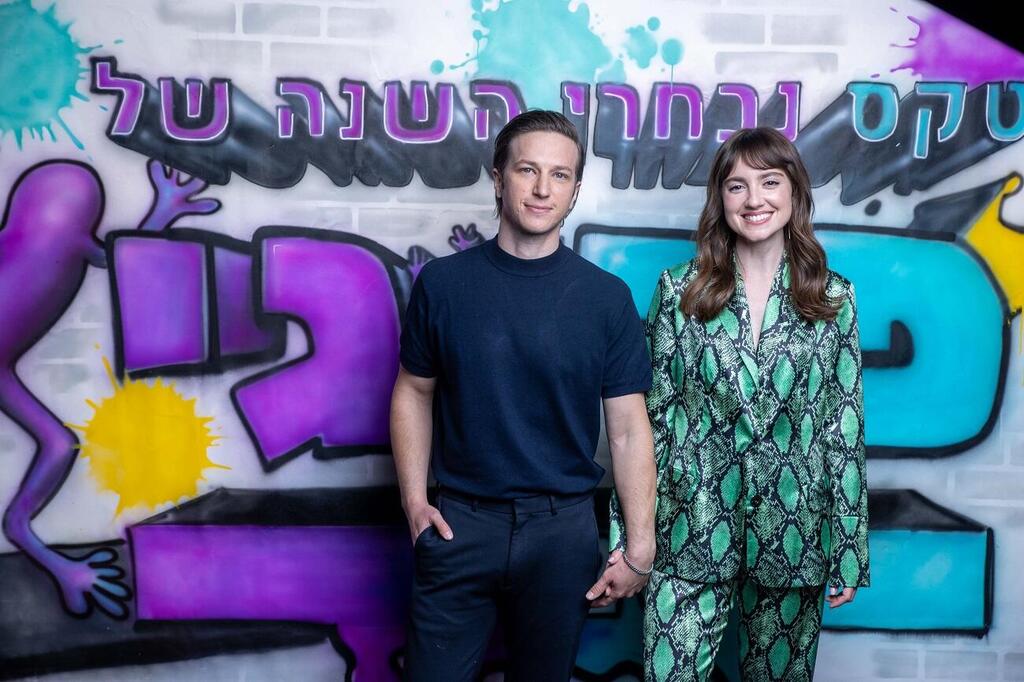 עם בן הזוג לי בירן. ''אנחנו מפס ייצור דומה'' (צילום: טל שחר) אליאנה תדהר ולי בירן