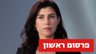 גאולה אבן סער