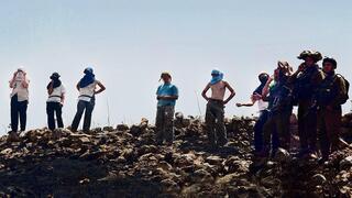 נוער הגבעות