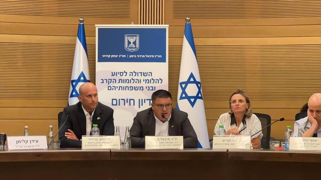 יושבי ראש השדולה: מיכאל ביטון ויצחק קרויזר, לצד ראש אגף השיקום, לימור לוריא