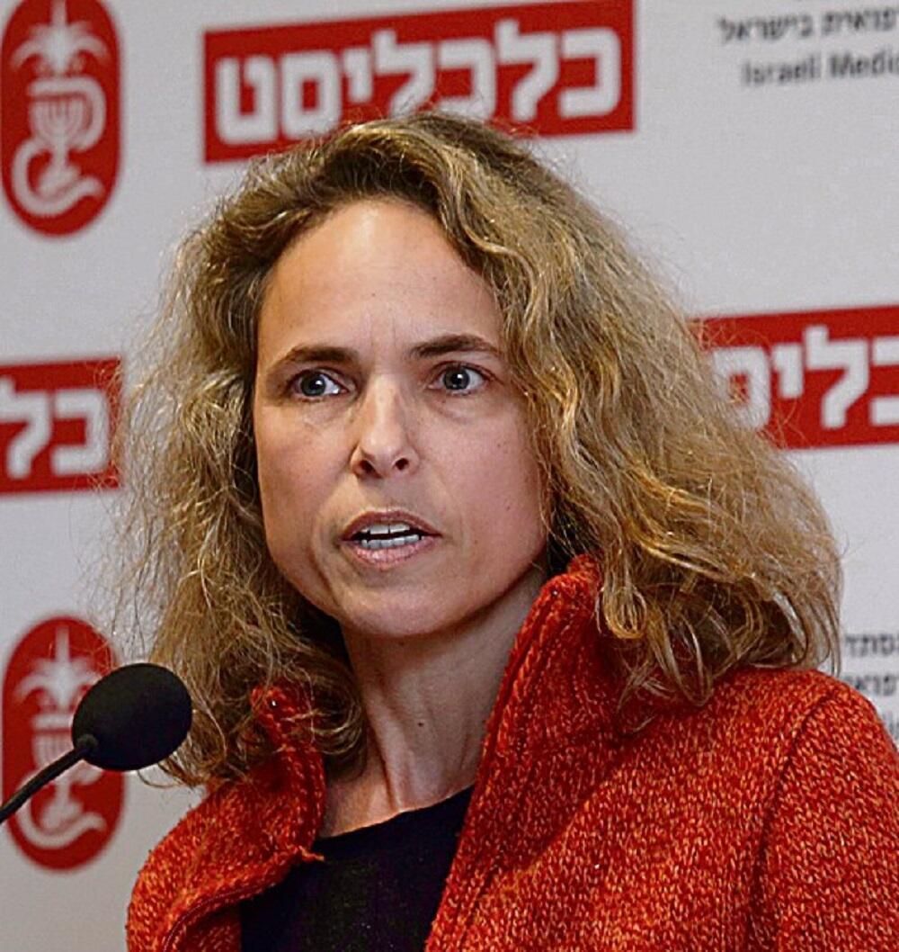 פרופ' דפנה יואל