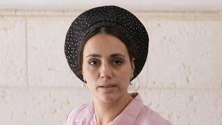 ח"כ לימור סון הר מלך 