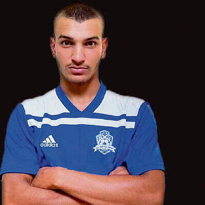 הנרצח איהם אבו־סלאח yk13541293