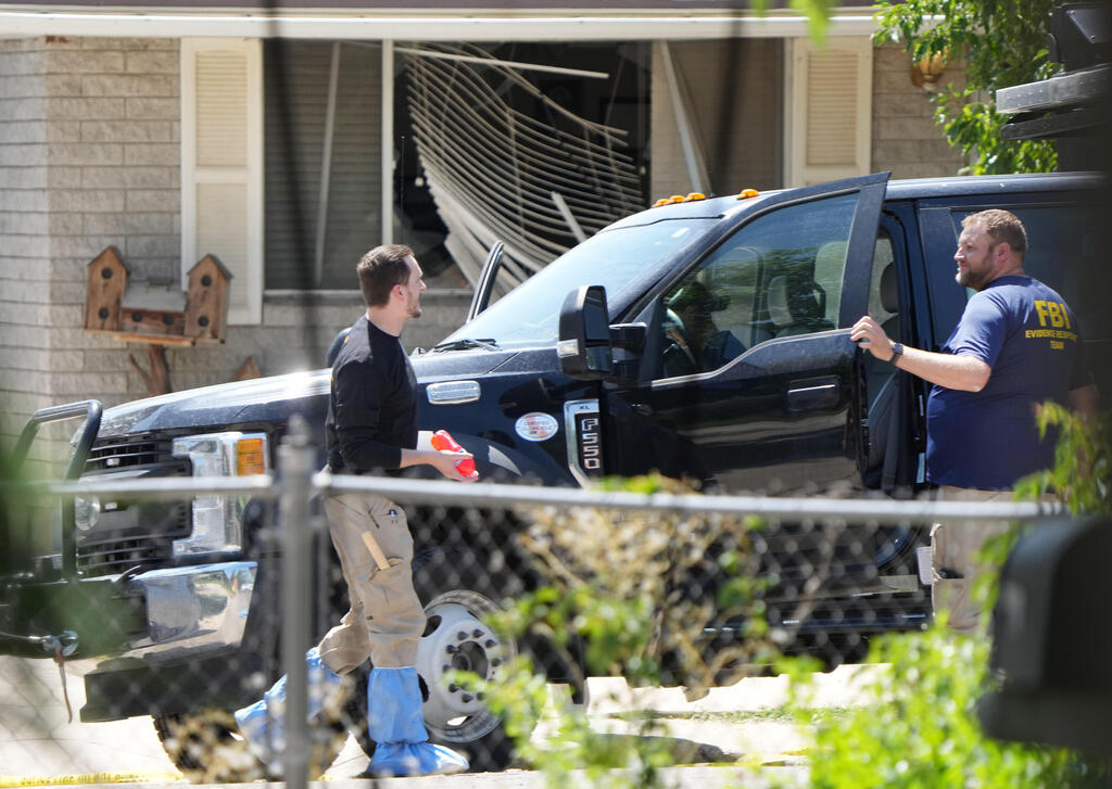 צילום: George Frey/Getty Images ארה"ב סוכני FBI ירו למוות בגבר שאיים להתנקש ב ג'ו ביידן