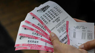 ארה"ב זוכה יחיד ב לוטו הגרלת Mega Millions 1.58 מיליארד דולר