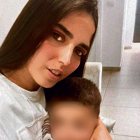 מזל אליהו yk13542827