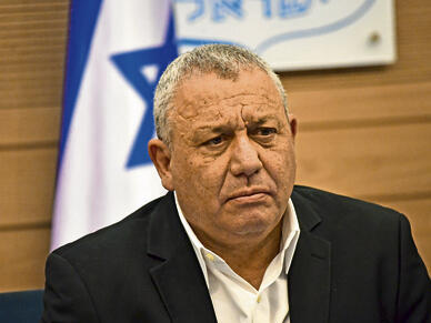 אומץ: איזנקוט (יואב דודקביץ) yk13542981