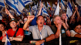 ההפגנה בתל אביב