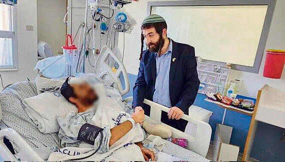 מתוך טוויטר yk13544852