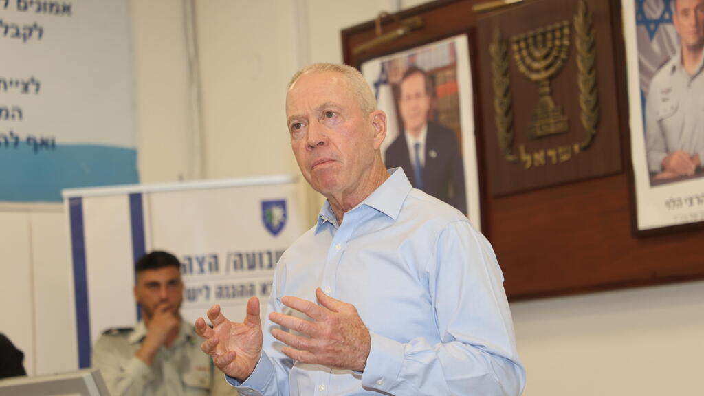 Yoav Galant s'adresse aux nouvelles recrues des brigades Kafir et Nahal, à Tel Hashomer