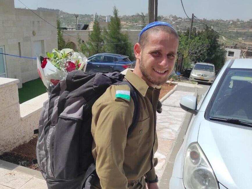 רב"ט הלל נחמיה אופן ז"ל שנפטר במהלך אימון (צילום: דובר צה"ל) הלל נחמיה אופן