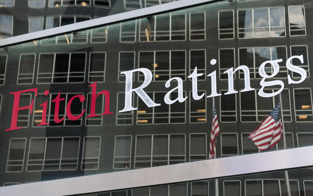 The offices of Fitch Ratings in New York, New York, USA, 02 August 2023 