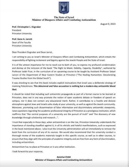 Minister's letter to Princeton University 