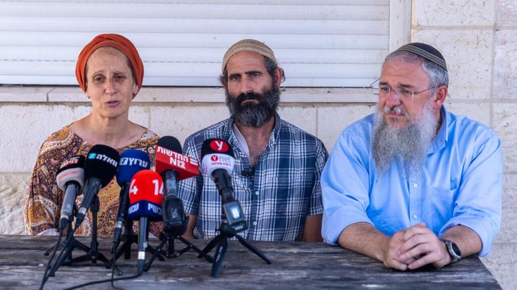 הוריו של הלל נחמיה אופן 