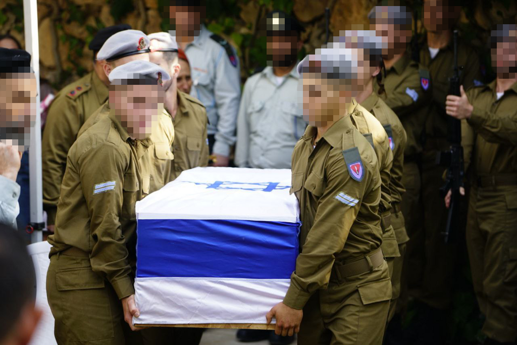 הלווייתו של הלוחם הלל נחמיה אופן ז"ל