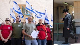 הגשת עתירה לבית המשפט העליון נגד אי אכיפת חוק הגיוס לחרדים