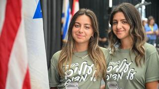 ירין וליאן נחמן, עלו ביחד, מתגייסות ביחד