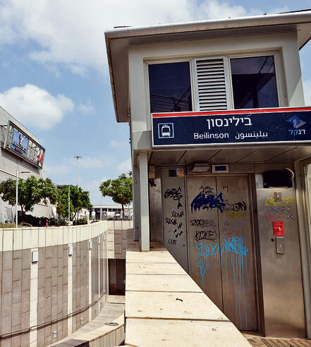 צילום: יריב כץ (יריב כץ
) yk13551843