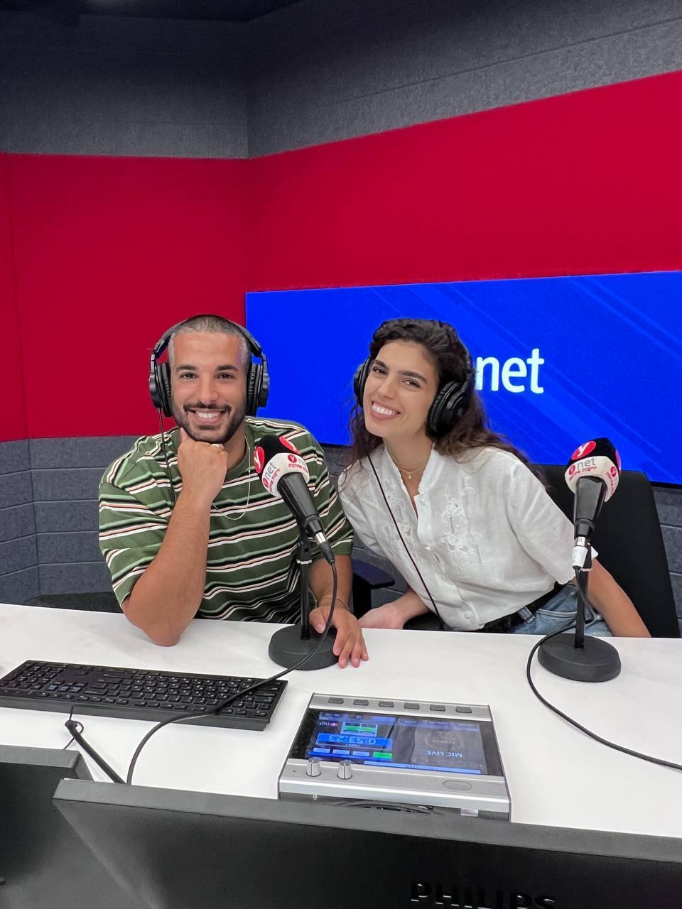 סאן מזרחי 