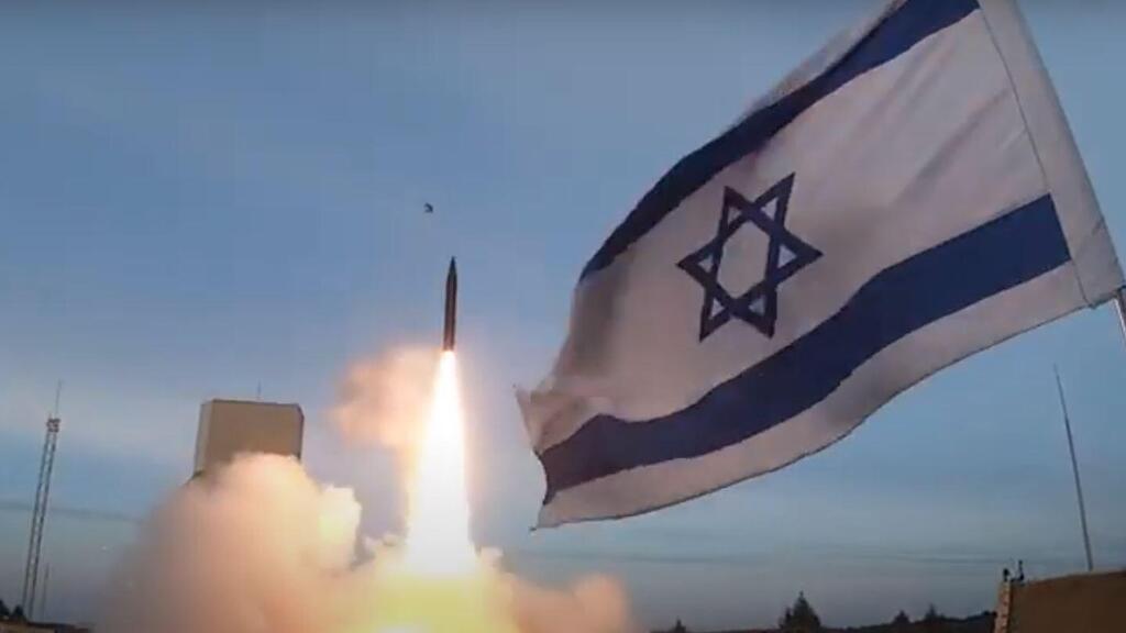 העסקה הביטחונית הגדולה בתולדות ישראל: אישור מארה