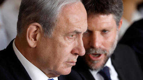 Smotrich vows to freeze PA funds after European nations back Palestinian state - Vimarsana News