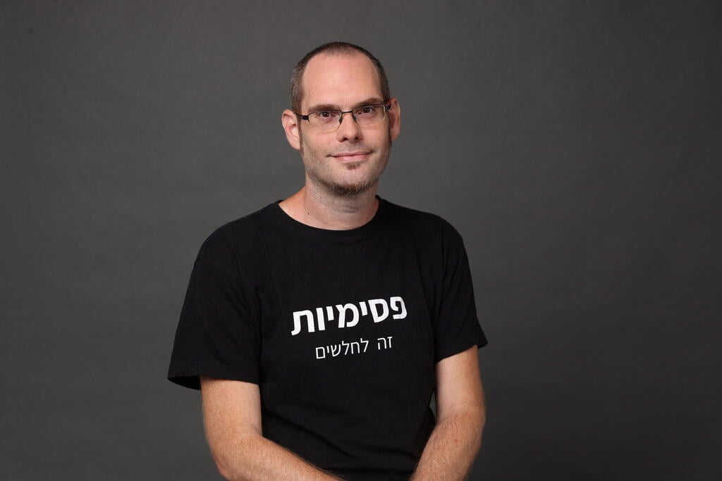 סיירת שווים בתעסוקה - שיווק