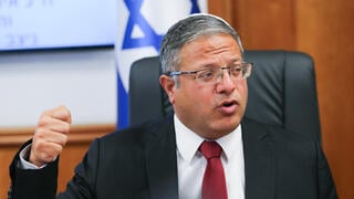  איתמר בן גביר וניצב יורם סופר בפתח הישיבה הראשונה של התוכנית מסלול ירוק - למיגור הפשיעה במגזר הערבי
