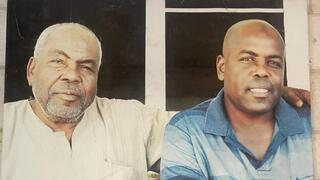 אבו ואחיד אלהוזייל ובנו הבכור ואחיד אל הוזייל