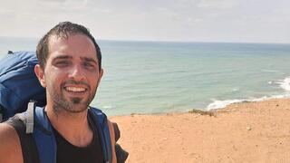 מוריס משה במברון