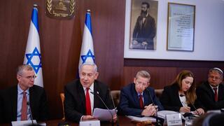 ישיבת ממשלה