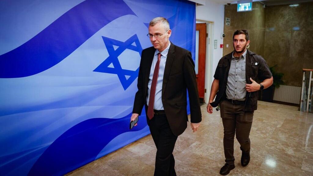 "משרד המשפטים בראשותי ימשיך לפעול על מנת שהדין ימוצה עם המחבלים השפלים שנתפסו". יריב לוין (צילום: אוליסייה פיטוסי) ישיבת ממשלה