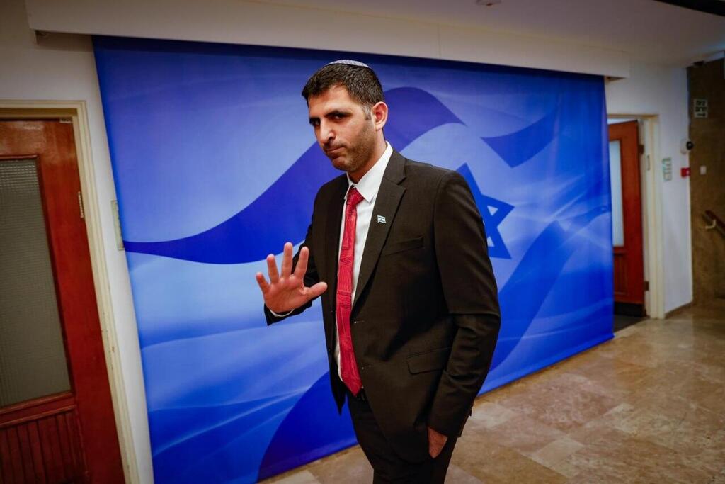 ישיבת ממשלה