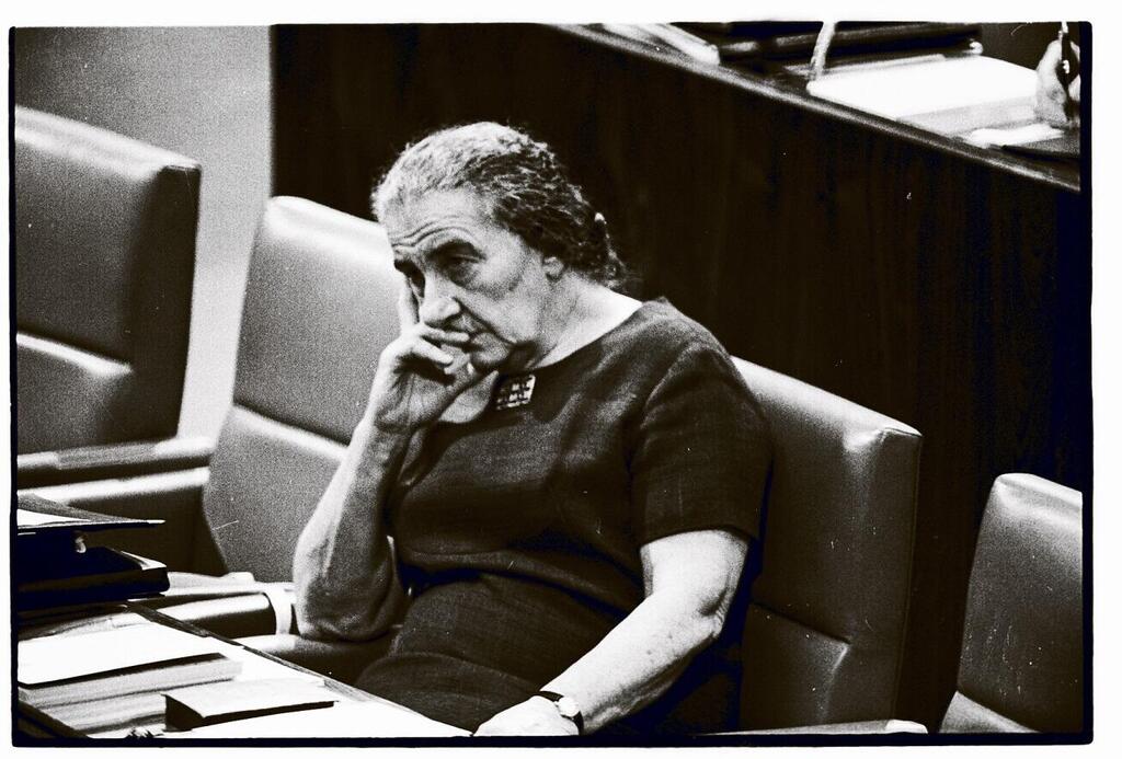 הילדות באוקראינה עיצבה אותה. גולדה מאיר (צילום: דוד רובינגר) גולדה מאיר
