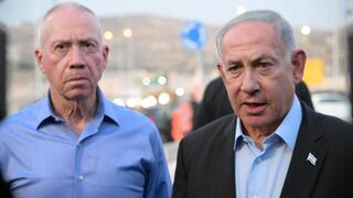 הצהרתם של בנימין נתניהו ויואב גלנט מזירת הפגיעו בהר חברון
